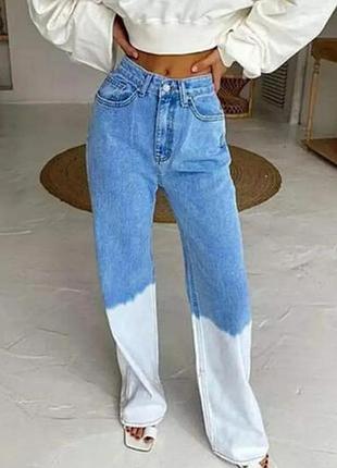 Прямые джинсы boohoo омбре, 100% котон