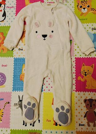 Продам человечка