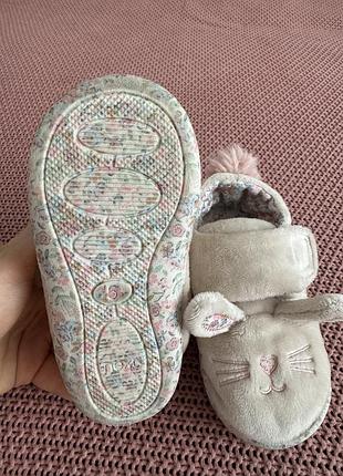 Тапочки для дома, садик next 3