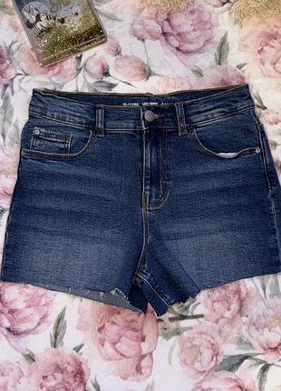 Шорти