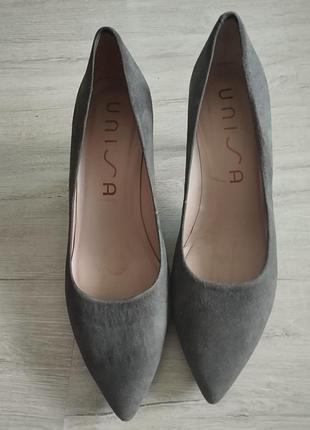 Ваші туфельки