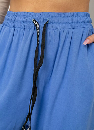 Брюки женские каттоновые, цвет электрик, 244rle-071