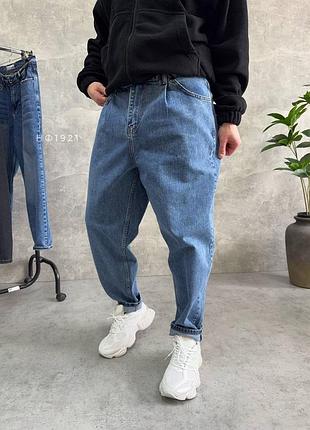 Джинси baggi 9