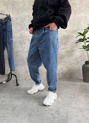 Джинси baggi 10