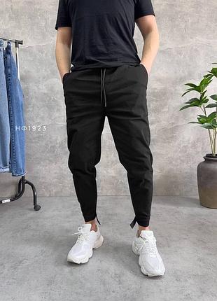 Демісезонні котонові штани