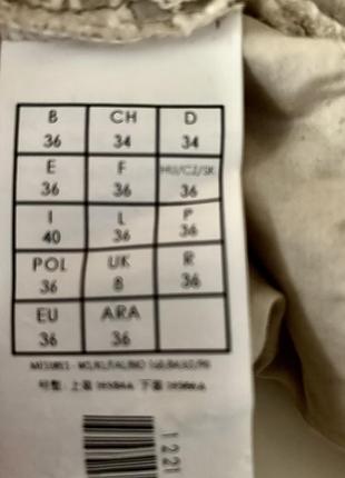 Спідниця котонова прошва 3