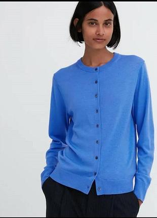 Кардиган круглым вырезом