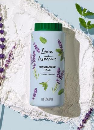 Тальк для тіла з ароматом лаванди і м'яти