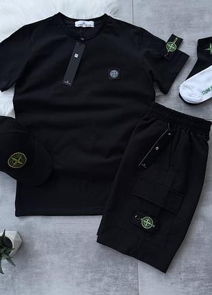 Футболка, шорти, кепка, шкарпетки  stone island
