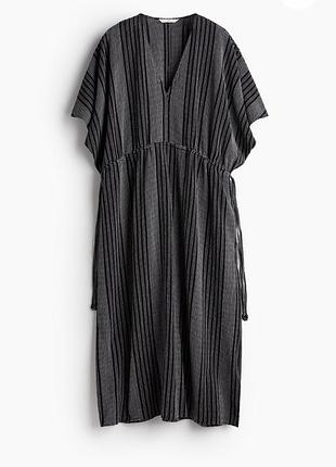Платье платье макси h&m оверсайз