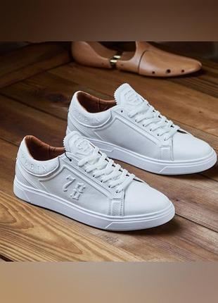 Мужские белые кеды pp натуральная кожа, кожаные базовые кроссовки белого цвета philipp plein