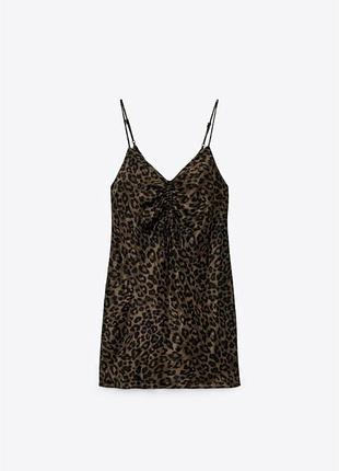 Леопардове коротке міні плаття в білизняному  zara slip dress