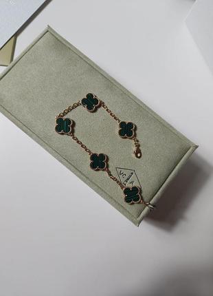 Браслет премиум люкс