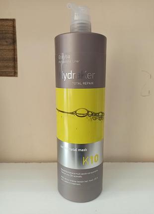 Erayba k10 keratin total mask 10в1 несмываемая маска с креатином 10 в 1