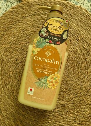Кондиционер для волос
cocopalm natural beauty spa southern tropics spa treatment
