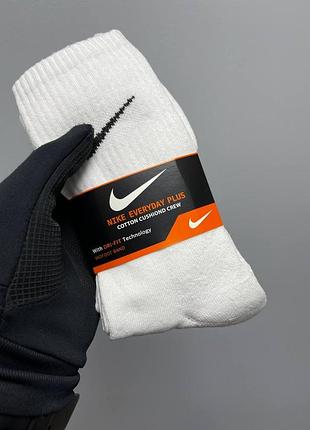 Носки nike everyday plus white теплые (2 шт упаковка)