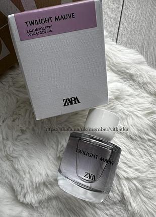 Духи zara twilight mauve 90ml парфуми zara twilight mauve запаковані