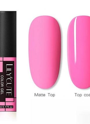 Неоновий гель-лак "lilycute" (рожевий)