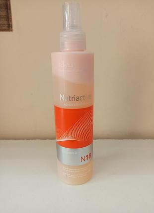 Erayba nutriactive nc18 двухфазный спрей-кондиционер с коллагеном и эластином
