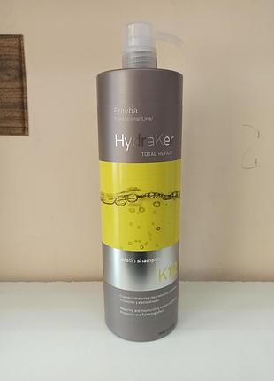 Erayba k12 keratin shampoo шампунь с кератином без сульфатов