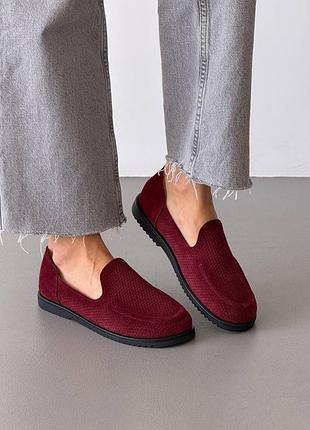 Лоферы замшевые женские