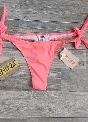 Бикини-стринги