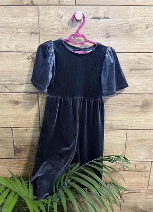 Комбінезон