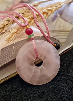 🔺💗🌸 кулон "донат" на розовом шнурке натуральный камень розовый кварц