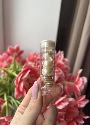 Elizabeth arden ceramide hyaluronic acid plumping serum зволожуюча сироватка в капсулах 7 капсул