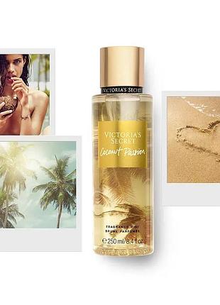 Парфюмированный спрей для тела victoria secret coconut passion 250 мл