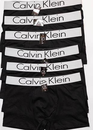 Модель calvin klein черные белая резинка (5шт в коробке)