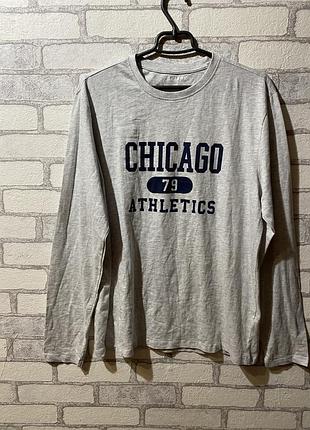 Мужской лонг трикотаж