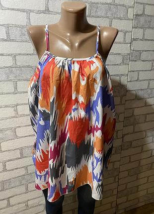 Топ топик батал