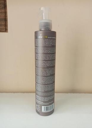 Erayba k10 keratin total mask 10в1 несмываемая маска с креатином 10 в 12 фото