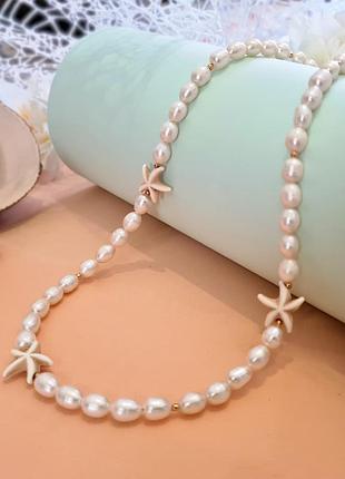 🔺🌟🌊 стильне кольє "морська зірка" з натуральних перлів і вставок з натурального каменю