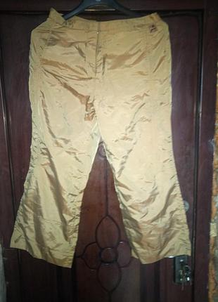 Спортивные штаны итальянские, original