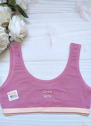 Топ 12/13 донелла donellа