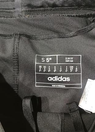 Шорти спортивні adidas 4