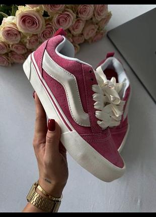 Vans knu school soccer and white