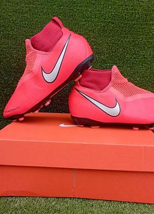 Nike phantom vsn academy df fg/mg junior