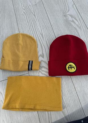 Шапка и хумут, шапка власт а4