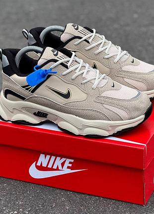 Стильные мужские кроссовки plus nike