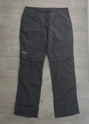 Трекінгові жіночі штани трансформери jack wolfskin