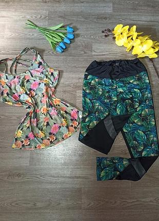 Фирменный комплект для спорта в идеале!!!