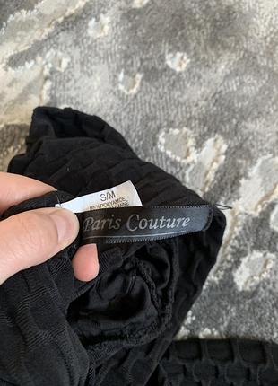 Жіночі лосини