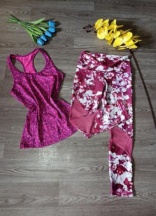 Фирменный комплект для спорта!!!