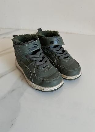 Ботинки puma оригинал 25 р