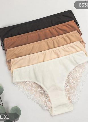 Трусики хлопковые кружевные nicoletta туречье, 5 шт в упаковке, кружное женке лямкое трусики