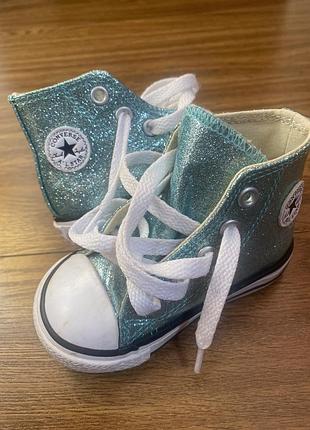 Дитячі кеди converse