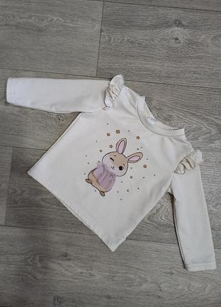 Регланы для девочки